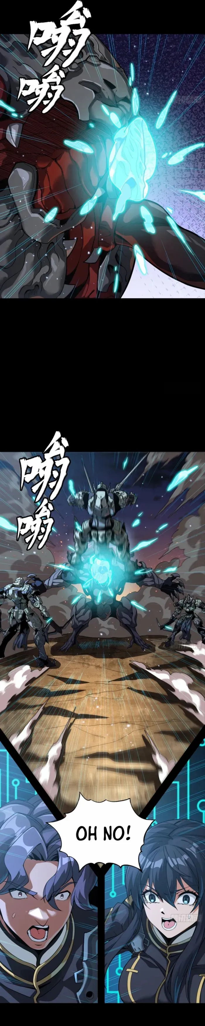 Legend of Star General Chapter 261.4 16
